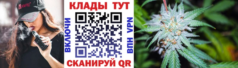 Где найти наркотики Гаврилов Посад Кокаин mega Меф мяу мяу