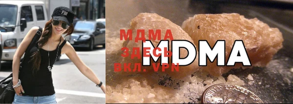 COCAINE Арсеньев