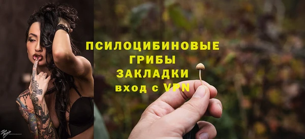 MDMA Premium VHQ Армянск