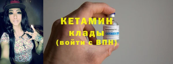 мяу мяу мука Аркадак