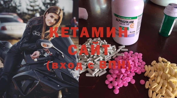 COCAINE Арсеньев