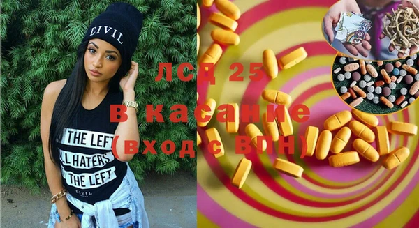 круглые Балабаново
